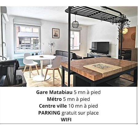 Chez Serge - Petit Matabiau - 2/4 Pers - Pkg/Centre ตูลูส ภายนอก รูปภาพ